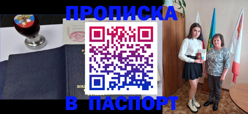 форма 3 в Новокуйбышевске