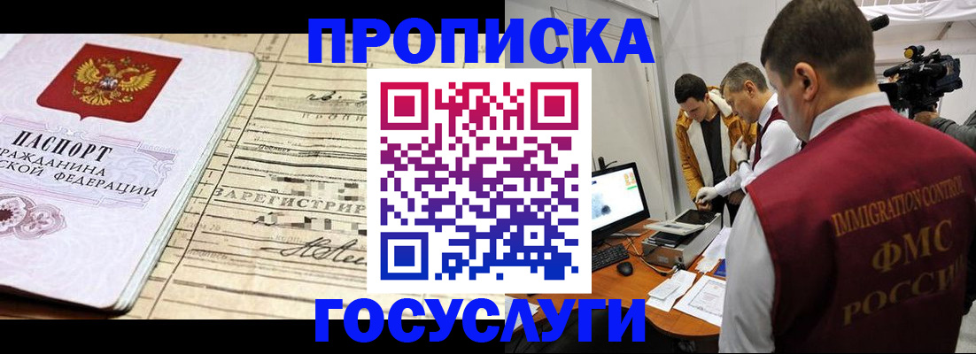 форма 3 в Новокуйбышевске